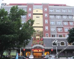 Meihuawan Hotel (Meizhou, Kina)