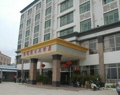 Hotel Yangjiang Haiyue holiday (Yangjiang, China)