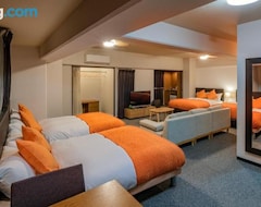 Miyazaki Mango Hotel - Vacation Stay 58318v (Miyazaki, Japonya)
