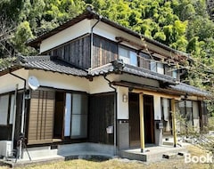 Casa/apartamento entero Xiaheyeluguanrousushi (Shiso, Japón)