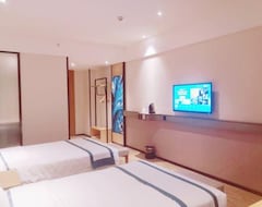 Hotel City Comfort Inn (tunchang Mingyan) (Tunchang, Kina)