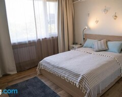 Cijela kuća/apartman Your Place (Sofija, Bugarska)