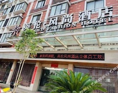 Tiantai Yinglun Fengshang Hotel (Tiantai, China)