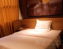 Hotel 7Days Inn Nanxi Yibin culture road Xinglong Street (Yibin, Kina)
