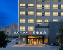 Khách sạn Borrman Hotel Tianmen New City Cbd Wal-mart (Tianmen, Trung Quốc)