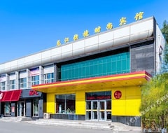 Hotel Longjiang Express Fashion (Harbin, Kina)