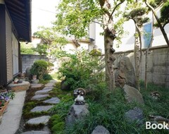 Khách sạn Uji Tea Inn - Vacation Stay 27182v (Kumiyama, Nhật Bản)