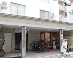 Hotel Boarding House (Osaka, Japón)