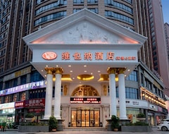 Hotel Vienna  (Changsha Hyde Park) (Changsha, China)
