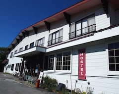 Khách sạn Jill Shirakabako (Chino, Nhật Bản)
