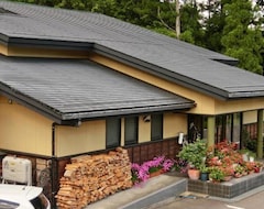 Cijela kuća/apartman Shimizukan (Toyone, Japan)