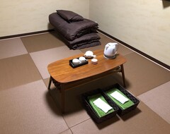 Hotel Chartered Guest House Hiroma (Goto, Japan)