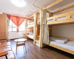 Cijela kuća/apartman Almas Guest House - Hostel (Nagasaki, Japan)