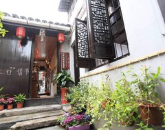 Khách sạn Xitang Xinglai Inn (Xitang, Trung Quốc)