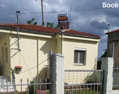 Toàn bộ căn nhà/căn hộ Ellies House (Kozani, Hy Lạp)