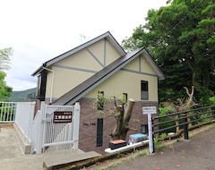 Entire House / Apartment Angel Forest Okawa Shiomisaki (Kamo, Japan)