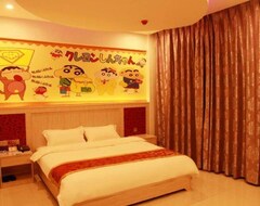 Khách sạn Vinnis Theme Hotel (Changjiang, Trung Quốc)