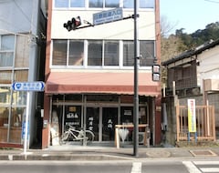 Cijela kuća/apartman Shogetsudo (Okutama, Japan)