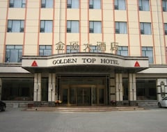 Hotel Golden Top (Baotou, China)