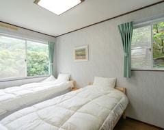 Casa/apartamento entero Angel Forest Izu Skyline (Izu, Japón)