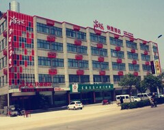 Thank Inn Chain Hotel Jiangsu Lianyungang Donghai North Niushan Road (Donghai, China)