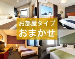 Hotel Villa Fontaine Kayabacho (Tokio, Japón)