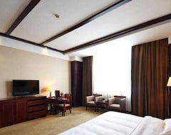 Hotel Kaiyuan Xincheng (Changsha, China)
