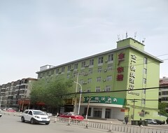 Hotel Jinguangs Inn (Taiyuan Guomao) (Taiyuan, Kina)