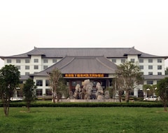 Hotel Kaifujianguo (Zhengzhou, China)