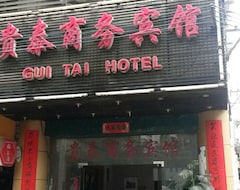 Guitai Business Hotel (Guilin, China)