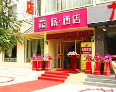 Hotel Pai （European Yuan, Jianshe Road,jiuquan ) (Jiuquan, Kina)