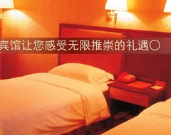 Jinke Hotel (Šenjang, Kina)