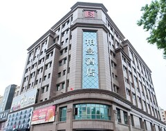 Borrman Hotel Zhongshan Henglan Xiyong (Zhongshan, Çin)