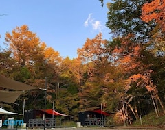 Kamp Alanı Bulls Camp - Vacation Stay 56020v (Narusawa, Japonya)