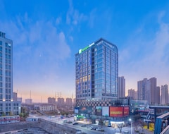 Khách sạn Holiday Inn Express Nanchang West Station (Nanchang, Trung Quốc)