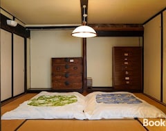 Casa/apartamento entero Mayudamahouse (Higashiagatsuma, Japón)