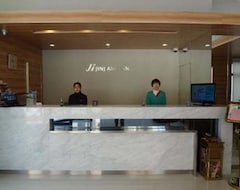 Hotel Jinjiang Inn Lin Hai Chong He Men (Taizhou, China)
