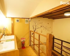 Hotel Uji Tea Inn - Vacation Stay 27208v (Uji, Japón)