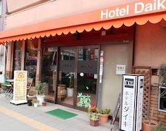 Hotel Daiki (Osaka, Japan)