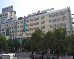 Hotel Jinjiang Inn Nanchang Bayi Square Yongshu Road (Nanchang, China)