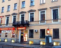 Nevsky Hotel DeLuxe (San Petersburgo, Rusia)
