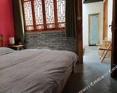 Khách sạn Xiangmo Youth Hostel (Jianchuan, Trung Quốc)