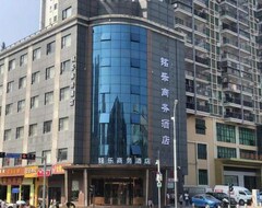 Otel Mingle Business (Shenzhen, Çin)