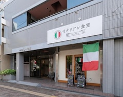 Oyo 516 Hotel U-nus (Osaka, Japón)