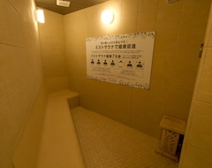 Hotel Anshin Oyado Akihabara Denkigaiten (Tokio, Japón)