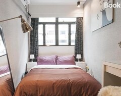 Casa/apartamento entero Luxury Apartment 1 By Lyna (Hong Kong, Hong Kong)