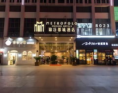 Hotel Metropolo, Shaoxing, Wanda Plaza-keqiao (Shaoxing, China)