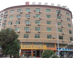Hotel Ruisite Bus Chain  Wenzhou Longwan Haicheng (Wenzhou, Kina)