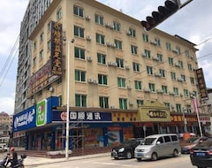 Hotel Peigen Yizutang (Huizhou, Kina)