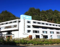 Resort/Odmaralište Sun-Link-Sea Resort (Zhushan Township, Tajvan)